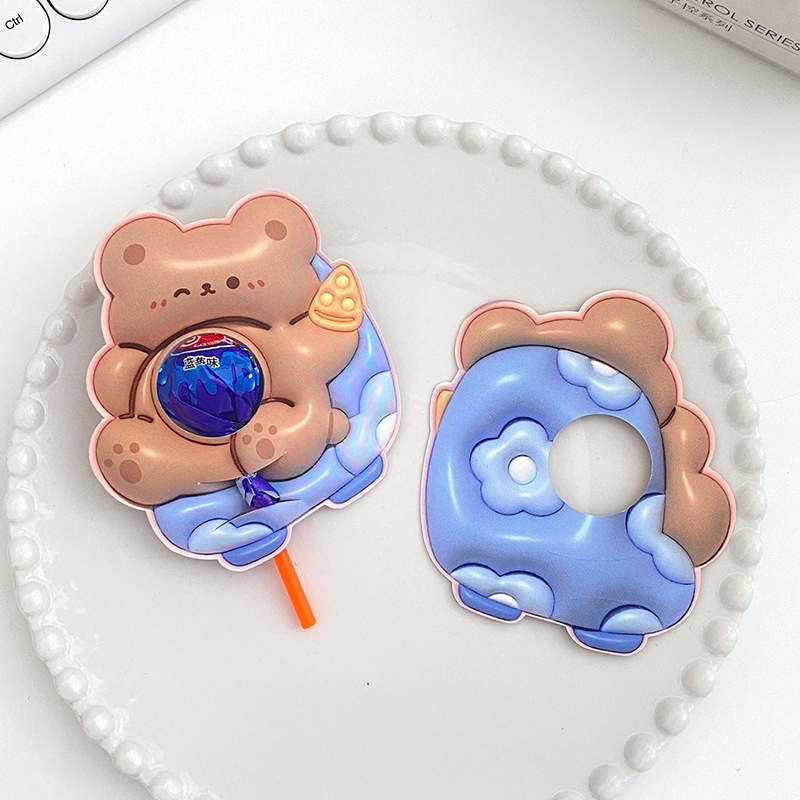 ��ǰ ������